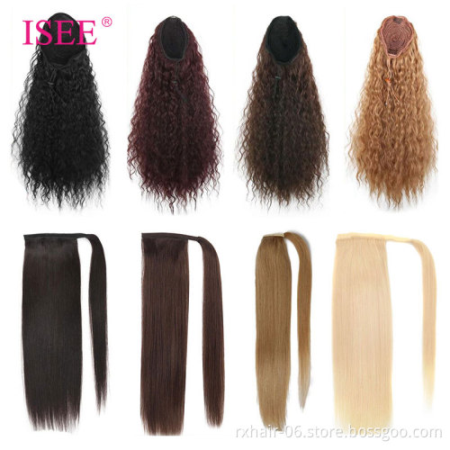 2021 hot sale natural wrap around drawstring ponytail human hair extension,10-36"inch long drawstring curly ponytail Hair